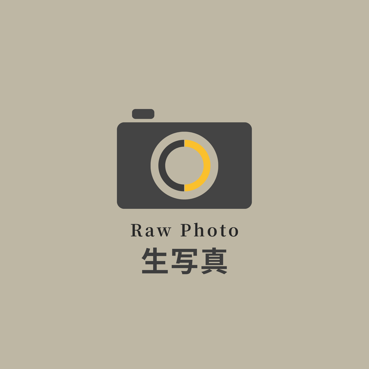 蒼乃爽｜生写真５枚